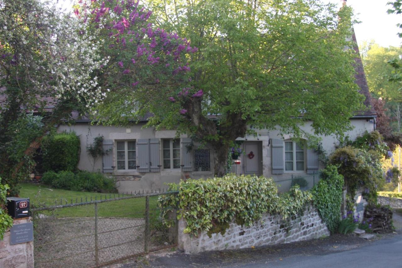 Chateau Vue Boussac Chambres D'Hotes エクステリア 写真